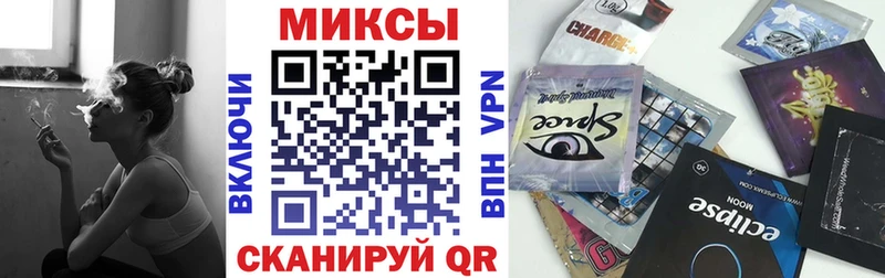 где продают наркотики  Владимир  БУТИРАТ бутандиол 