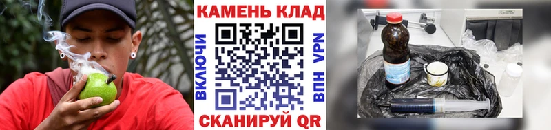 ГАШИШ гарик mega рабочий сайт Владимир наркотики