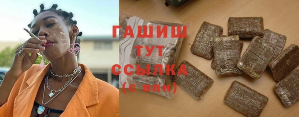 apvp Верхнеуральск