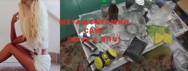 apvp Верхнеуральск