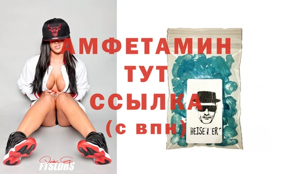 хмурый Бронницы
