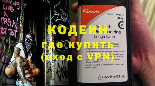 apvp Верхнеуральск