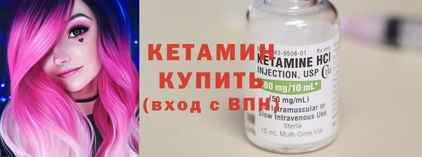 хмурый Бородино