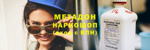 хмурый Бородино