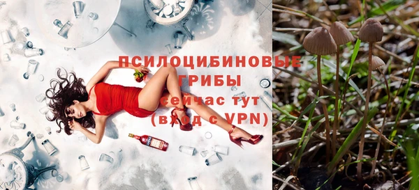 дистиллят марихуана Бугульма