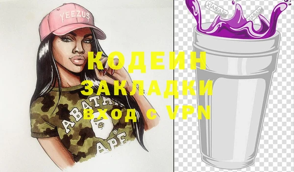 apvp Верхнеуральск