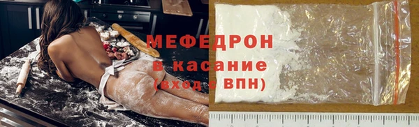 apvp Верхнеуральск