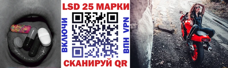 shop Telegram  что такое   Владимир  ЛСД экстази ecstasy 